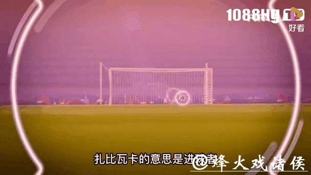 世界杯赛事比分直播攻略，抢先了解动态